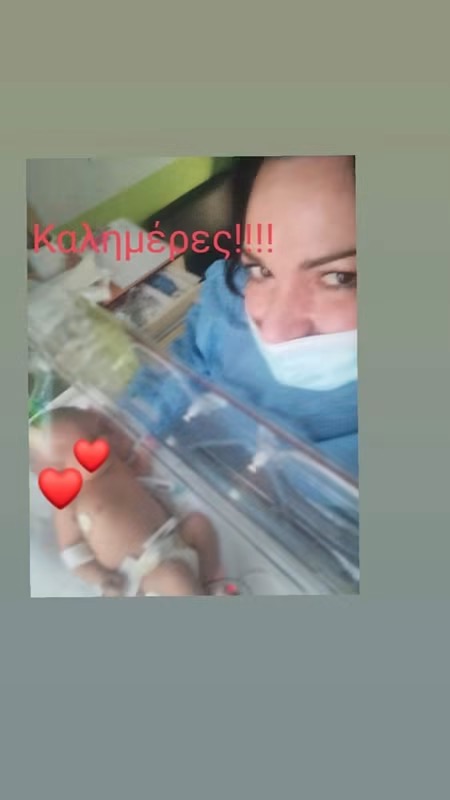 Φροντίδα πρόωρου βρέφους